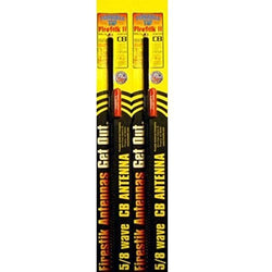FIRESTIK - FS2-B 2 FOOT HEAVY DUTY 300 WATT TOP LOADED 5/8 WAVE CB ANTENNA WITH 3/8"X24" THREADED BASE IN BLACK